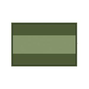 Parche España 7,5x5 cm con velcro