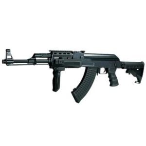Arma Golden Eagle AEG Eléctrica AK-47S